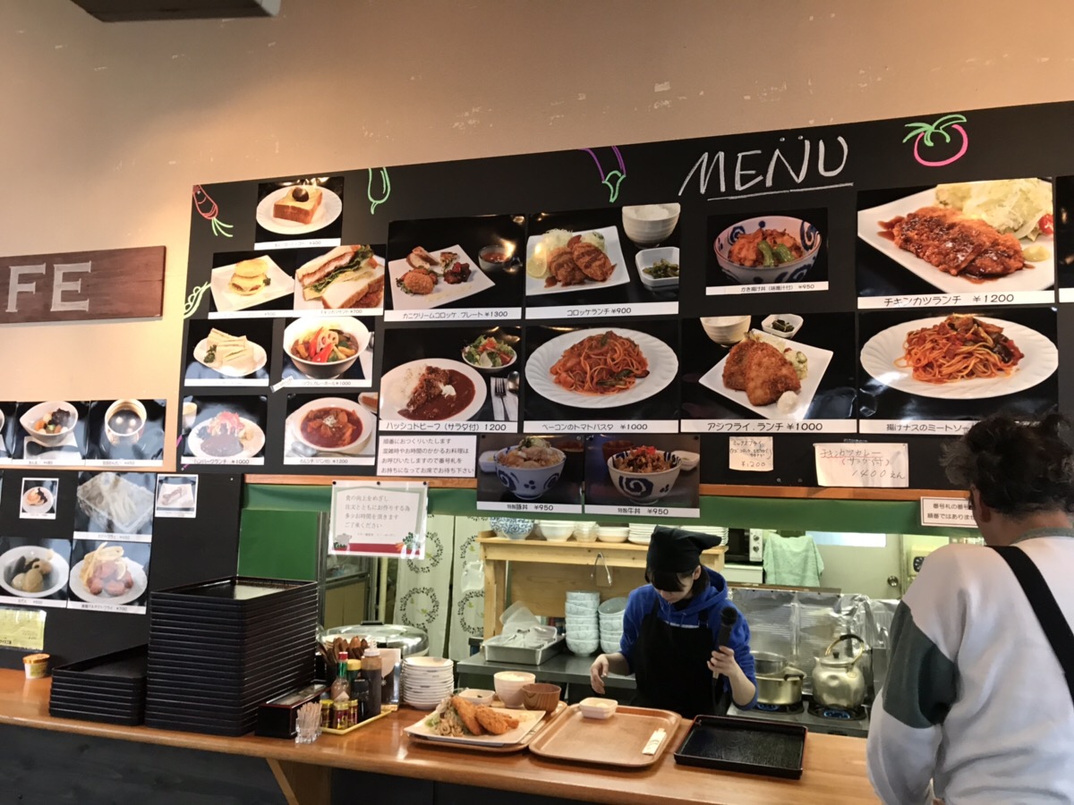 ブランシュたかやまのランチはレストラン スノーガーデンが安くて美味 外遊び三昧 おやじと一緒に遊ぼうぜ